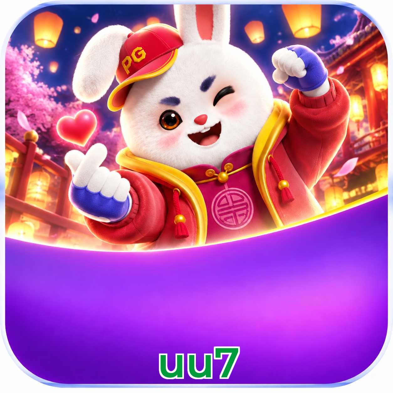 uu7